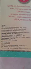 20240524_181724.jpg