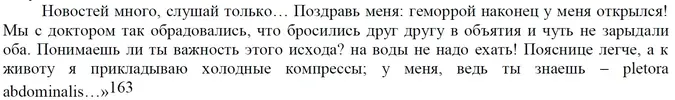 Без имени.webp