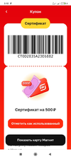 Screenshot_2023-09-13-03-10-08-225_com.ludashi.dualspaceprox.webp