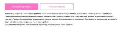АНК1.webp