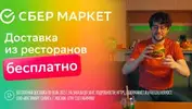 Без названия (1).webp