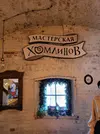 20240526_145834.webp