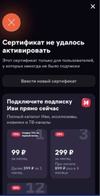 Screenshot_2024-05-26-20-52-20-251_com.android.chrome-edit.webp