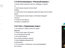 IMG_2098.webp