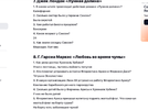IMG_2100.webp