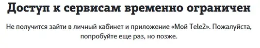 654325к.PNG