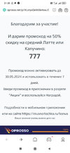 Screenshot_2024-05-25-21-20-03-229_com.mi.globalbrowser.jpg