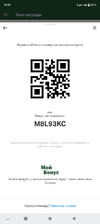 Screenshot_20240527-103357.webp