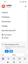 Screenshot_2024-05-27-15-26-30-837_com.yandex.browser.jpg