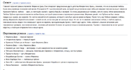 Снимок экрана 2024-05-27 в 20.44.04.webp