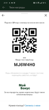 Screenshot_2024-05-27-21-51-44-46_1cb29410d02a942125463b474bf18e92.webp
