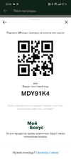Screenshot_2024-05-27-22-06-18-93_1cb29410d02a942125463b474bf18e92.webp