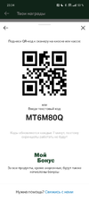 Screenshot_2024-05-27-23-34-54-28_1cb29410d02a942125463b474bf18e92.webp