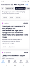 Screenshot_20240528_075017.webp