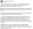 Снимок экрана 2024-05-28 в 15.29.45.webp