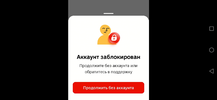 Screenshot_20240528_171204_com.android.gallery3d.webp
