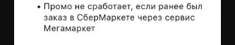 Снимок.PNG Снимок.PNG