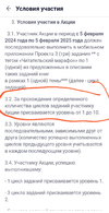 Screenshot_20240529_105111.webp