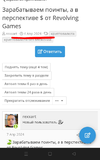 Screenshot_2024-05-29-22-35-02-39_40deb401b9ffe8e1df2f1cc5ba480b12.webp