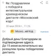 Screenshot_20240530_112651.webp