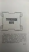 1000059877.webp