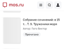 Screenshot_20240530_132418_Browser.webp