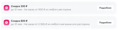 Screenshot 2024-05-30 221807.webp