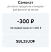 Screenshot_2024-05-30-22-10-47-17_6012fa4d4ddec268fc5c7112cbb265e7.webp