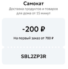 Screenshot_2024-05-30-22-10-30-83_6012fa4d4ddec268fc5c7112cbb265e7.webp