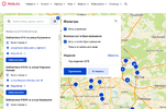 Снимок экрана 2024-05-31 в 14.45.34.webp