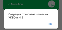 Screenshot_20240531_172244.webp
