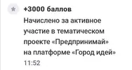 Screenshot_20240531_204911.webp