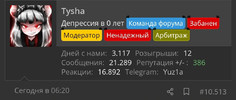 Screenshot_2024-05-17-07-27-32-902_com.android.chrome-edit.webp