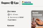 2.webp