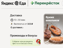 1.webp