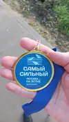 20240530_175948.webp