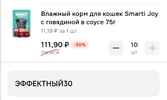 11.webp
