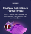 Screenshot_2024-06-02-14-25-00-543_com.android.chrome-edit.webp