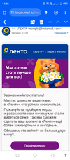 Screenshot_20240602-143834.webp