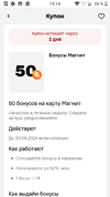 Screenshot_20240602-151459_.webp