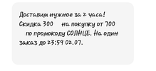 IMG_20240603_133021.webp