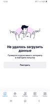 Screenshot_20240603-133632.webp