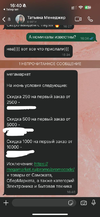 1717422873710.webp