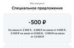 1717427566931.webp