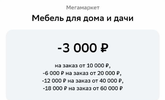 1717461232731.webp