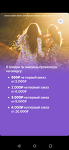 Screenshot_2024-06-04-15-30-43-06_13900624f90efcfa4757058ea7eba1f5.webp