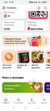 Screenshot_2024-06-04-10-27-28-22_8110815a90a63ac3d3d945cf32a1cf14.webp