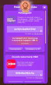 Screenshot_20240604_125502.webp