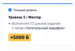 Screenshot_20240604_174709.webp