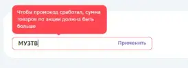 1717515724237.webp